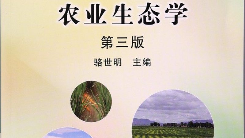 上海果蔬配送公司报价明细：揭秘背后的行业逻辑